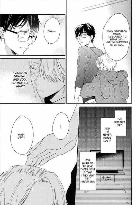 (Hyousou Strast 2) [Yuderu (Yude)] Wonderful Day (Yuri!!! on ICE) [English]_16