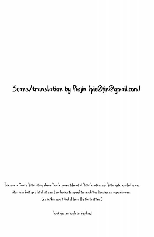 (Hyousou Strast 2) [Yuderu (Yude)] Wonderful Day (Yuri!!! on ICE) [English]_28