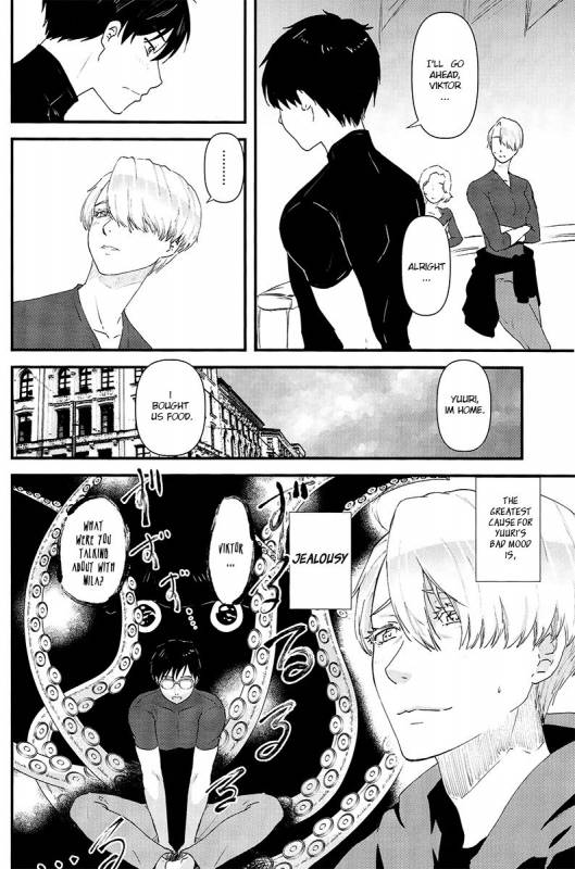 (Hyousou Strast 5) [Fiance Tank (Matsue)] Tsure ga Shokushu ni Narimashite. (Yuri!!!_03