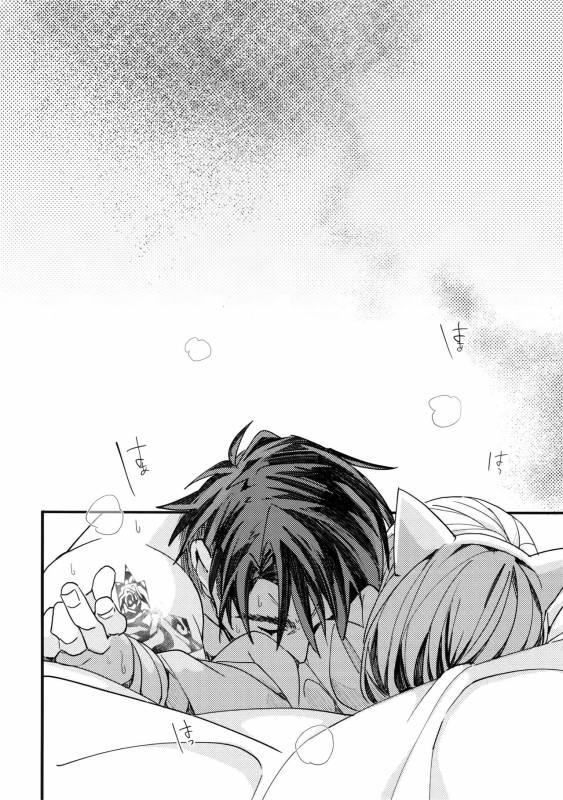 (Hyousou Strast 5) [Morokoshi Batake (Conpota-ju)] JJmilk (Yuri!!! on ICE)_18