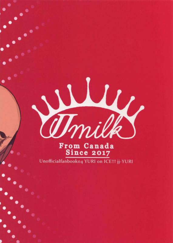 (Hyousou Strast 5) [Morokoshi Batake (Conpota-ju)] JJmilk (Yuri!!! on ICE)_25