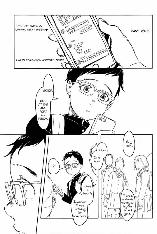 (Hyousou Strast 5) [Rain Rainbow (DoraBmon)] Yuujuufudan ni Korosareru _02