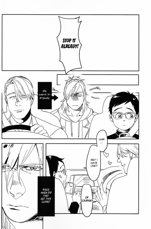 (Hyousou Strast 5) [Rain Rainbow (DoraBmon)] Yuujuufudan ni Korosareru _05