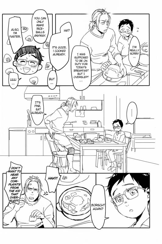 (Hyousou Strast 5) [Rain Rainbow (DoraBmon)] Yuujuufudan ni Korosareru _09