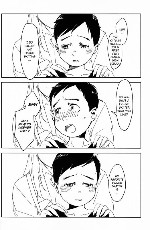 (Hyousou Strast 5) [Rain Rainbow (DoraBmon)] Yuujuufudan ni Korosareru _15