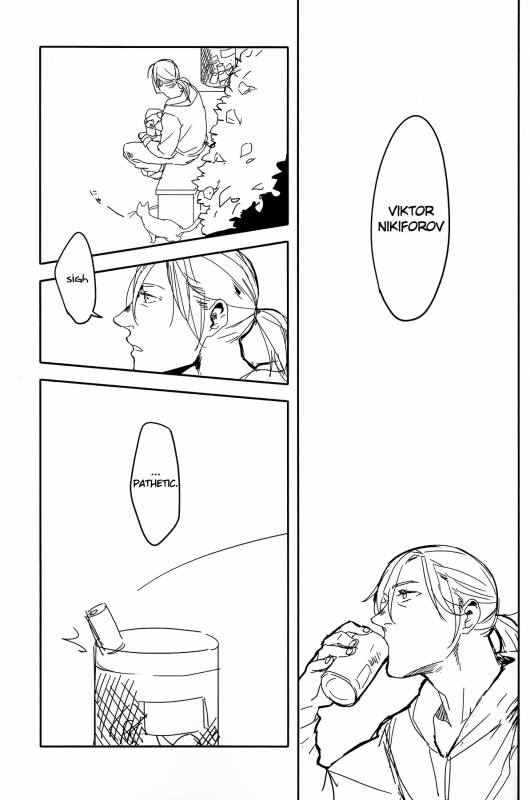 (Hyousou Strast 5) [Rain Rainbow (DoraBmon)] Yuujuufudan ni Korosareru _16