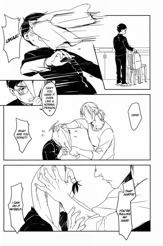 (Hyousou Strast 5) [Rain Rainbow (DoraBmon)] Yuujuufudan ni Korosareru _23