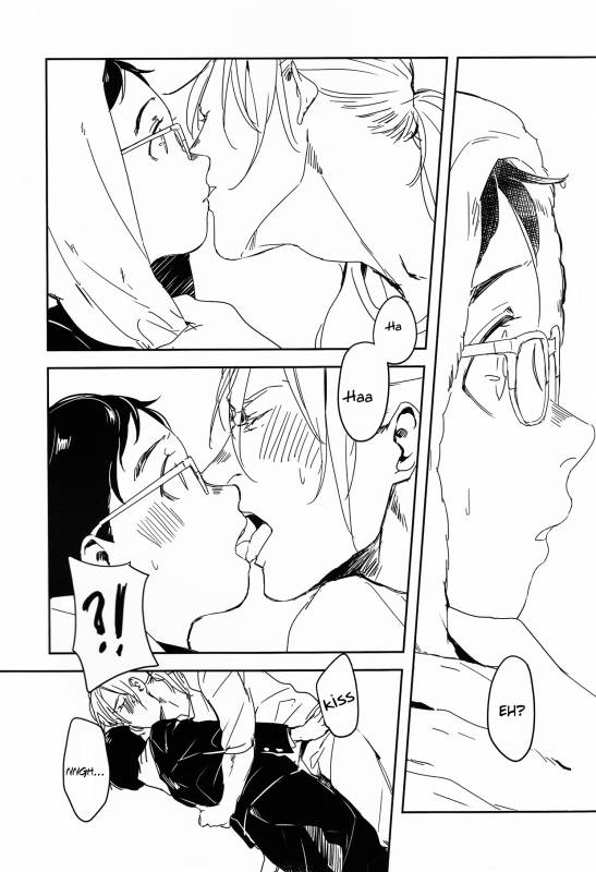 (Hyousou Strast 5) [Rain Rainbow (DoraBmon)] Yuujuufudan ni Korosareru _24