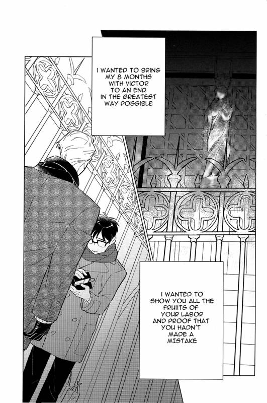 (Hyousou Strast 8) [Puramai±0 (Chasuna)] Nageki no Seibo (Yuri!!! on ICE) [English]_04