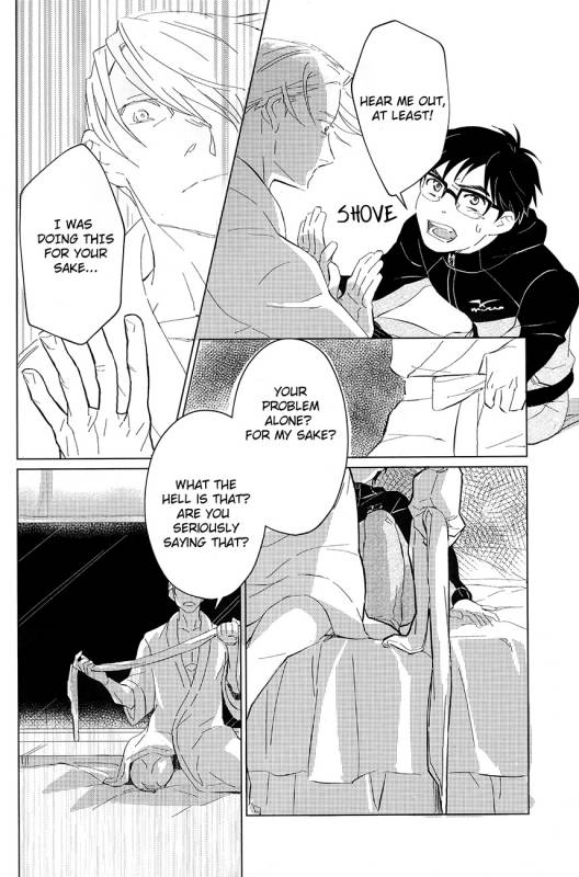 (Hyousou Strast 8) [Puramai±0 (Chasuna)] Nageki no Seibo (Yuri!!! on ICE) [English]_09