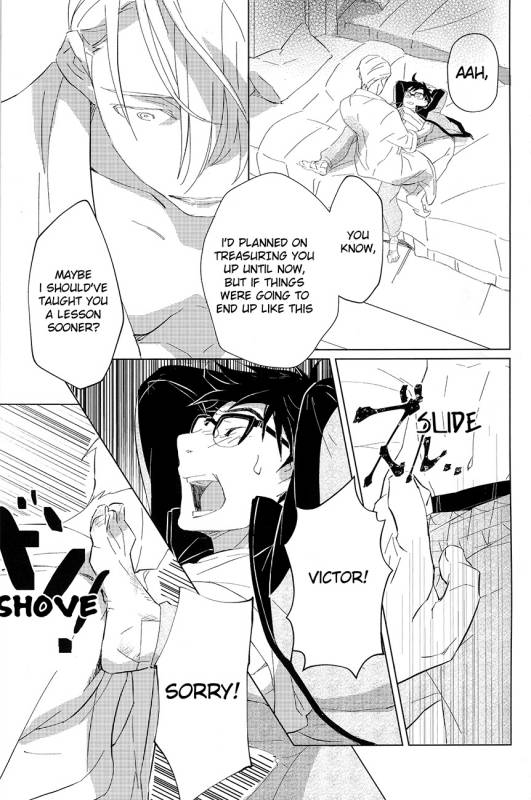 (Hyousou Strast 8) [Puramai±0 (Chasuna)] Nageki no Seibo (Yuri!!! on ICE) [English]_12