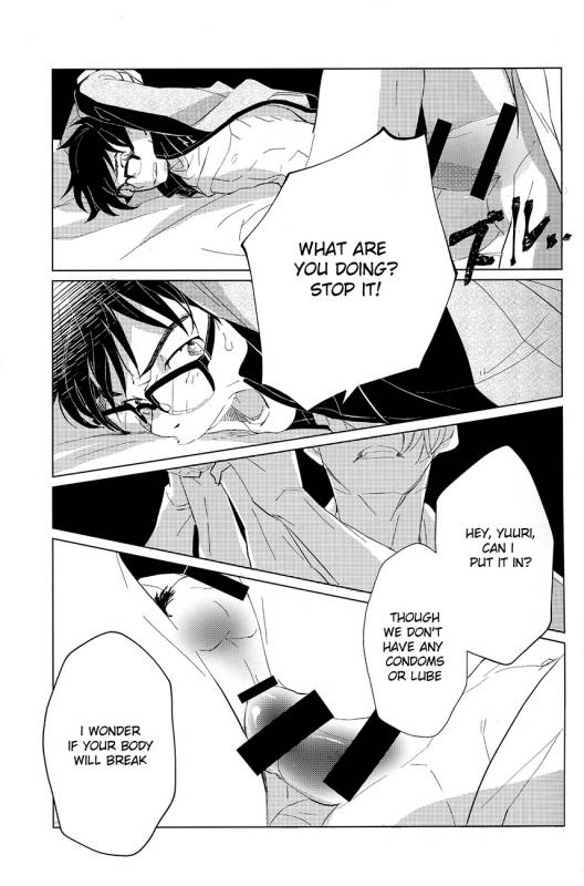 (Hyousou Strast 8) [Puramai±0 (Chasuna)] Nageki no Seibo (Yuri!!! on ICE) [English]_14