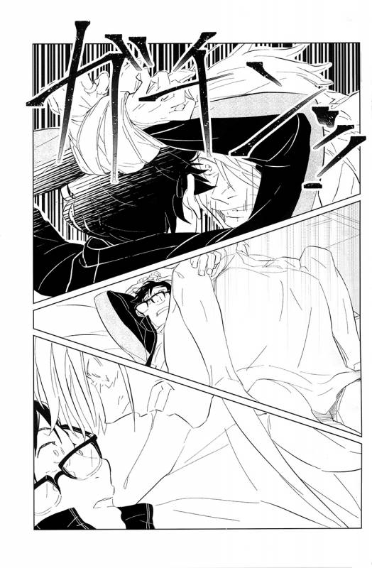 (Hyousou Strast 8) [Puramai±0 (Chasuna)] Nageki no Seibo (Yuri!!! on ICE) [English]_16