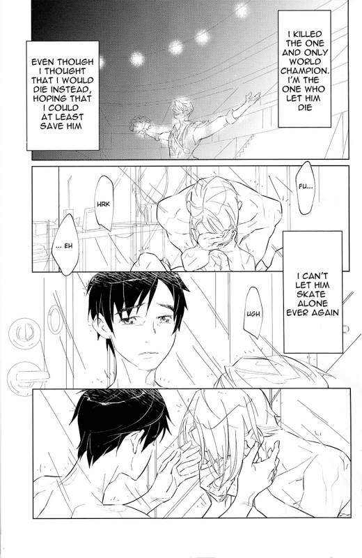 (Hyousou Strast 8) [Puramai±0 (Chasuna)] Nageki no Seibo (Yuri!!! on ICE) [English]_30