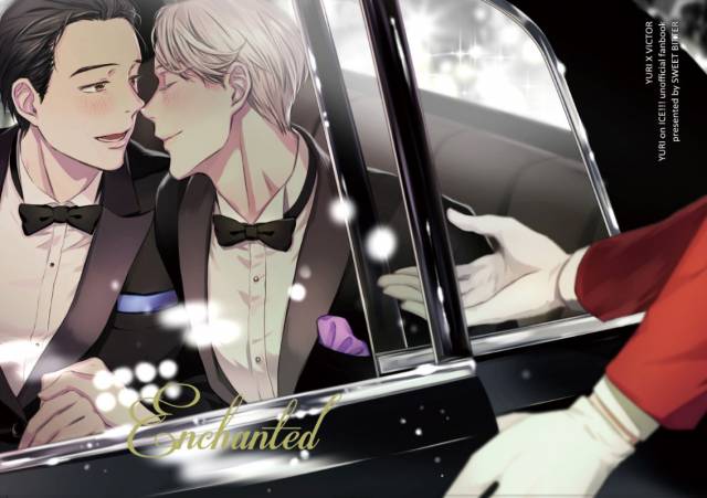 (Hyousou Strast 8) [SWEET BITTER (Yuto)] Enchanted (Yuri!!! on ICE) [English] [bIanket]_00