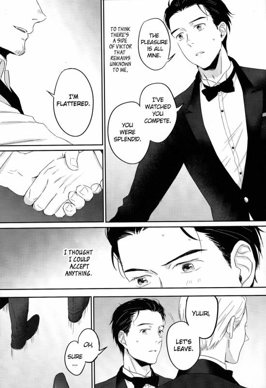 (Hyousou Strast 8) [SWEET BITTER (Yuto)] Enchanted (Yuri!!! on ICE) [English] [bIanket]_09