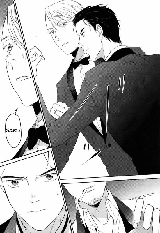 (Hyousou Strast 8) [SWEET BITTER (Yuto)] Enchanted (Yuri!!! on ICE) [English] [bIanket]_12