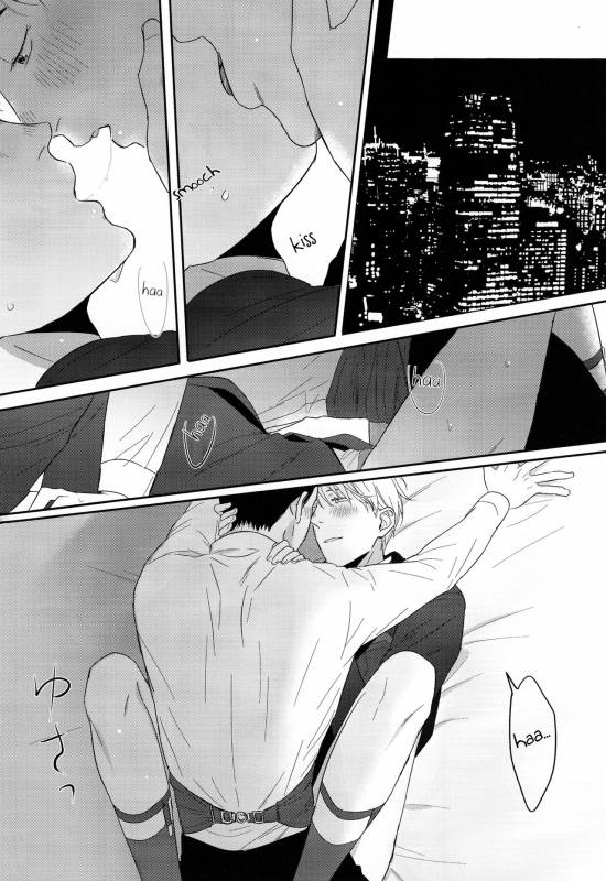 (Hyousou Strast 8) [SWEET BITTER (Yuto)] Enchanted (Yuri!!! on ICE) [English] [bIanket]_16