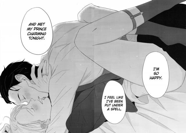 (Hyousou Strast 8) [SWEET BITTER (Yuto)] Enchanted (Yuri!!! on ICE) [English] [bIanket]_20