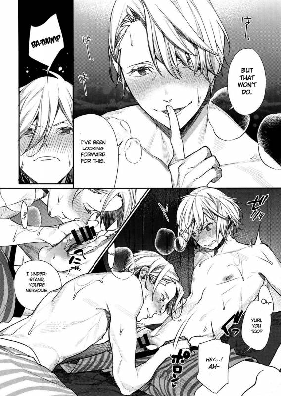 (Hyousou Strast Banquet) [Yakiniku Teishoku (Megumi)] Kiss no Tsugi (Yuri!!! on ICE) [Englis_04