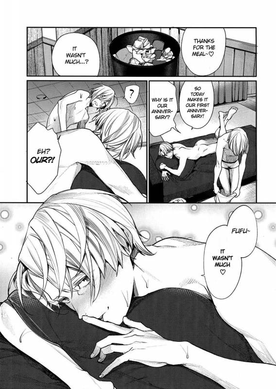 (Hyousou Strast Banquet) [Yakiniku Teishoku (Megumi)] Kiss no Tsugi (Yuri!!! on ICE) [Englis_13