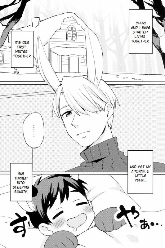 (Hyousou Strast) [Batachiki (masumasu)] Sleeping Beauty (Yuri!!! on ICE) [English] [TyroLuuki]_03