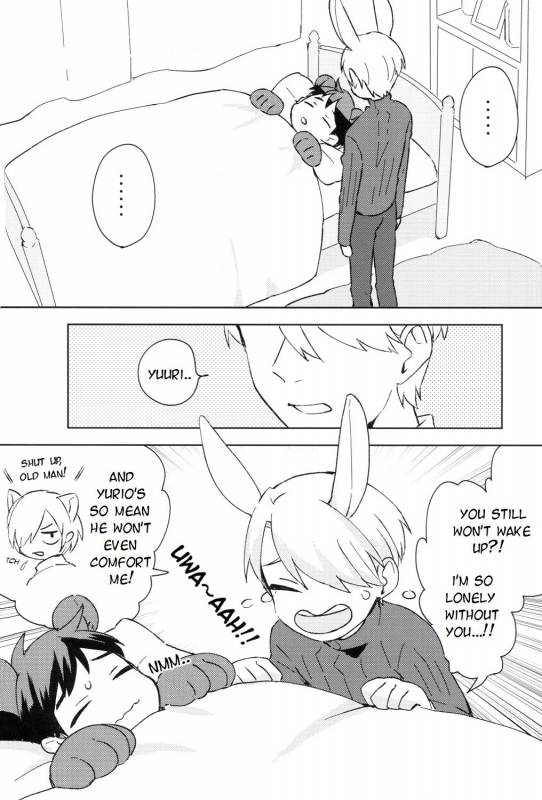 (Hyousou Strast) [Batachiki (masumasu)] Sleeping Beauty (Yuri!!! on ICE) [English] [TyroLuuki]_04