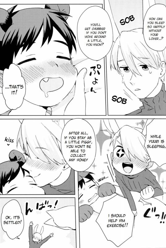 (Hyousou Strast) [Batachiki (masumasu)] Sleeping Beauty (Yuri!!! on ICE) [English] [TyroLuuki]_05