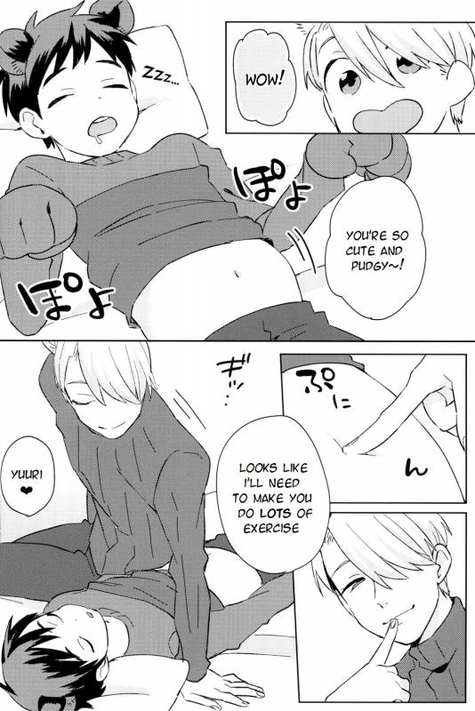 (Hyousou Strast) [Batachiki (masumasu)] Sleeping Beauty (Yuri!!! on ICE) [English] [TyroLuuki]_06