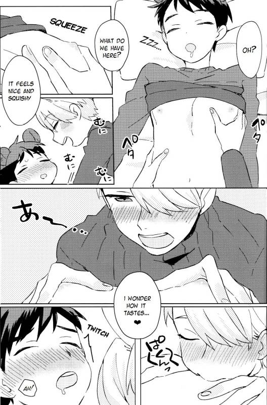(Hyousou Strast) [Batachiki (masumasu)] Sleeping Beauty (Yuri!!! on ICE) [English] [TyroLuuki]_07