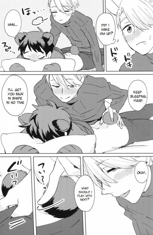 (Hyousou Strast) [Batachiki (masumasu)] Sleeping Beauty (Yuri!!! on ICE) [English] [TyroLuuki]_09