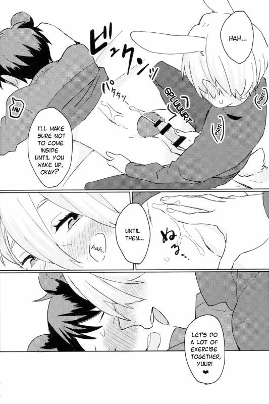 (Hyousou Strast) [Batachiki (masumasu)] Sleeping Beauty (Yuri!!! on ICE) [English] [TyroLuuki]_16