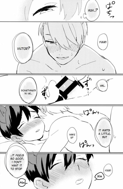 (Hyousou Strast) [Batachiki (masumasu)] Sleeping Beauty (Yuri!!! on ICE) [English] [TyroLuuki]_20