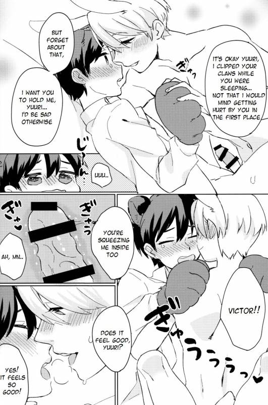 (Hyousou Strast) [Batachiki (masumasu)] Sleeping Beauty (Yuri!!! on ICE) [English] [TyroLuuki]_24
