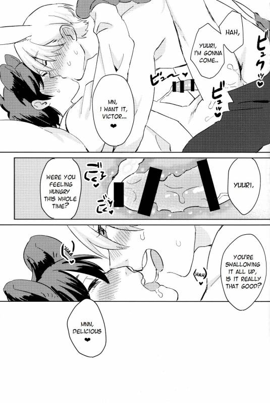 (Hyousou Strast) [Batachiki (masumasu)] Sleeping Beauty (Yuri!!! on ICE) [English] [TyroLuuki]_25