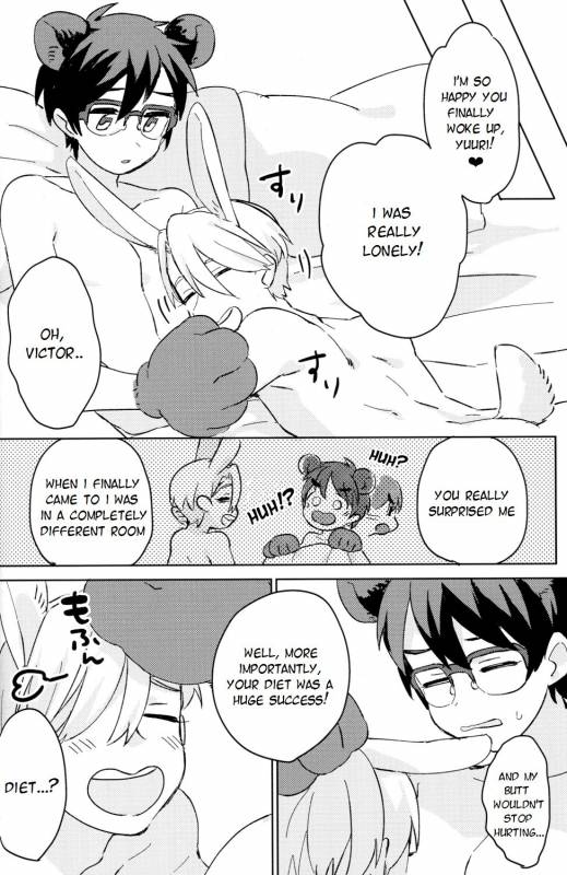 (Hyousou Strast) [Batachiki (masumasu)] Sleeping Beauty (Yuri!!! on ICE) [English] [TyroLuuki]_26