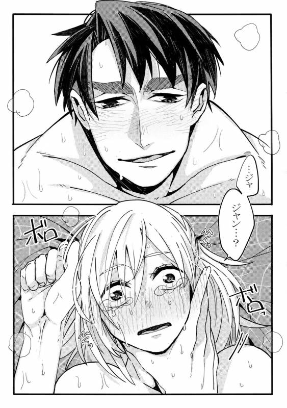 (Hyousou Strast) [Morokoshi Batake (Conpota-ju)] Koibito ga 12-sai! (Yuri!!! on ICE)_39