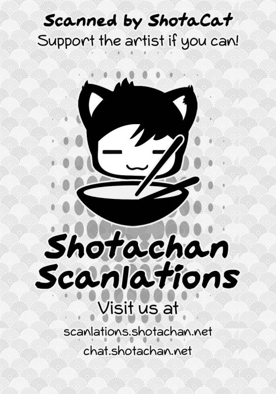 (J.GARDEN 41) [Kume (Minakami Riku)] Onii-chan no Koibito Sex Keikaku [English] {Shotachan}_18