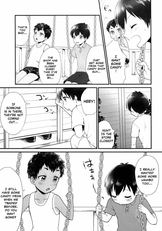 (J.GARDEN 42) [Ziploc (Yamachan)] Futari to Trade [English] {Shotachan}_01