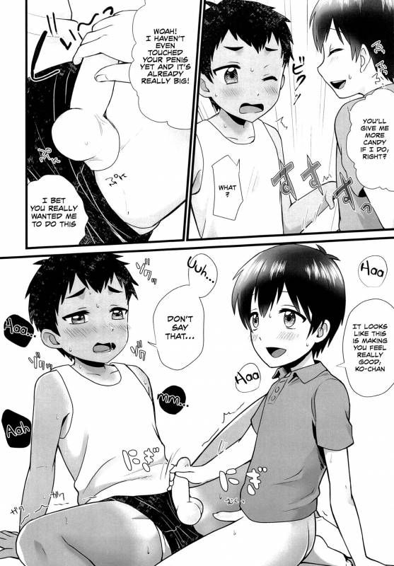 (J.GARDEN 42) [Ziploc (Yamachan)] Futari to Trade [English] {Shotachan}_06