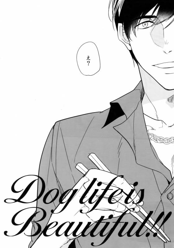 (Kahou wa Nete Matsu 6) [FIZZCODE (Satonishi)] Dog life is Beautiful!! (Osomatsu-san)_04