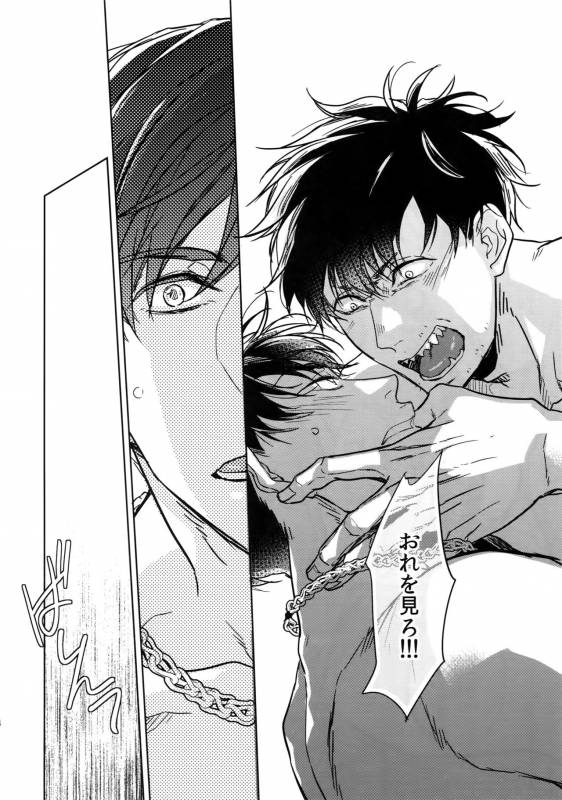 (Kahou wa Nete Matsu 6) [FIZZCODE (Satonishi)] Dog life is Beautiful!! (Osomatsu-san)_52