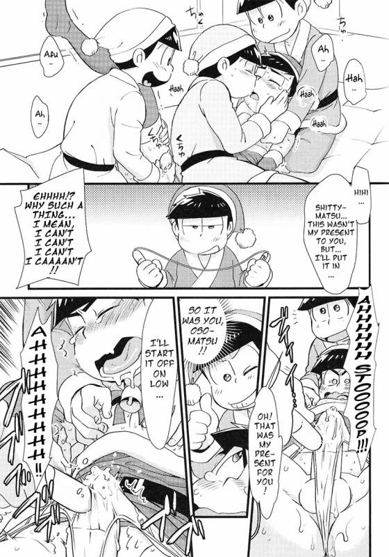 (Kahou wa Nete Matsu 6) [MatsuCha. (Maccha)] Present  o Mawasou!  Let’_11