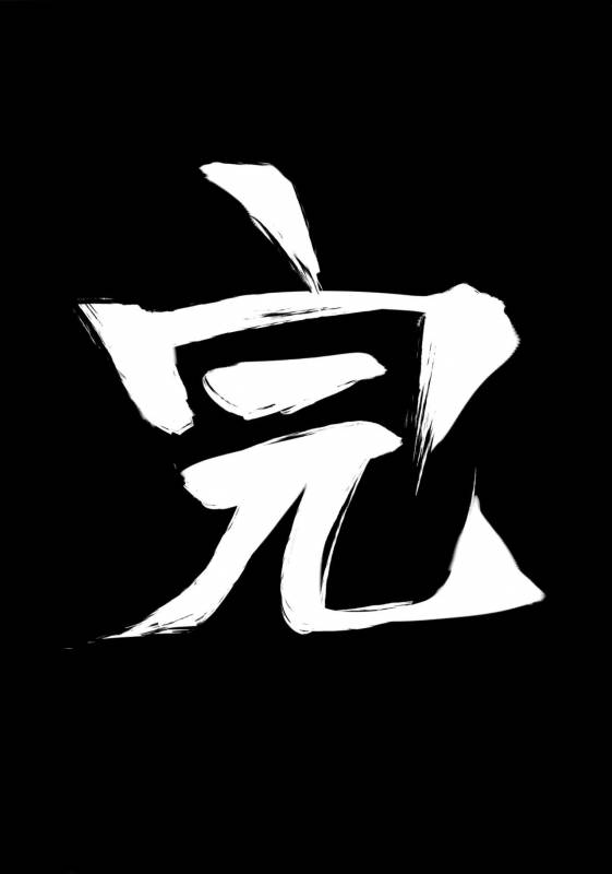 (Kahou wa Nete Matsu 9) [Sugoi Zako (Niyuki)] Kare no Seieki ga_27