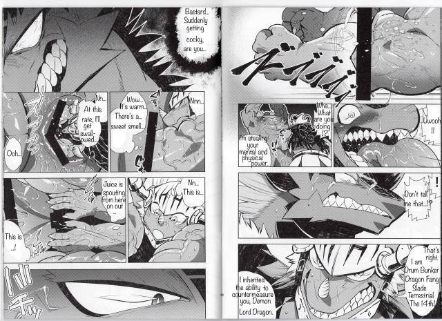 (Kemoket 6) [Urusai Kokuen (Hatake)] Ochiru maou ryuu (Future Card Buddyfight) [English]_04