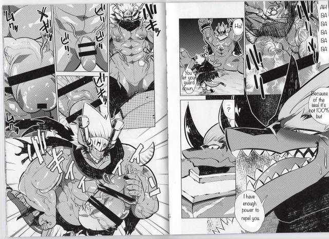 (Kemoket 6) [Urusai Kokuen (Hatake)] Ochiru maou ryuu (Future Card Buddyfight) [English]_05