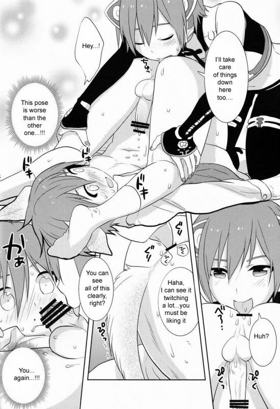 (Kimi no Uta ga Kikoeru 2) [Aiwa (Kikuchi)] Nyan Wan (VOCALOID) [English] [Zeus777]_16