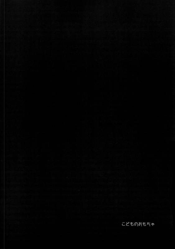 (Kimi to no Rendan 5) [Koneko Gumi (Poron)] Kodomo no omocha (Neon Genesis Evangelion) [_33