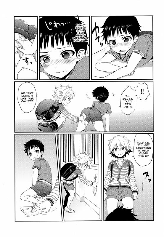 (Kimi to no Rendan OSAKA 2) [Koneko Gumi (Poron)] Ga_07