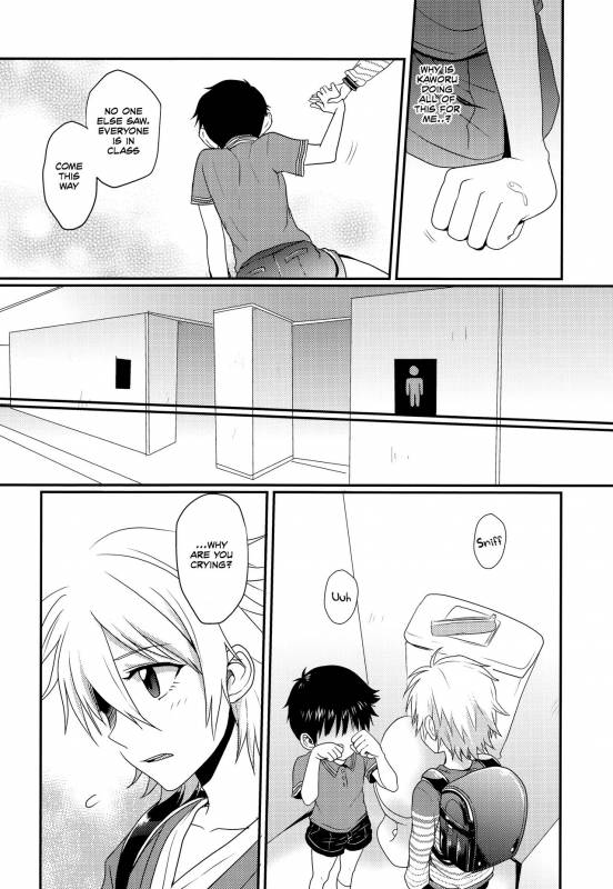 (Kimi to no Rendan OSAKA 2) [Koneko Gumi (Poron)] Ga_08